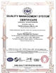 China Nanjing Sonny Imp&amp; Exp Co., Ltd. certification